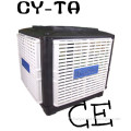 Industrial Air Cooler (air cooler covering)